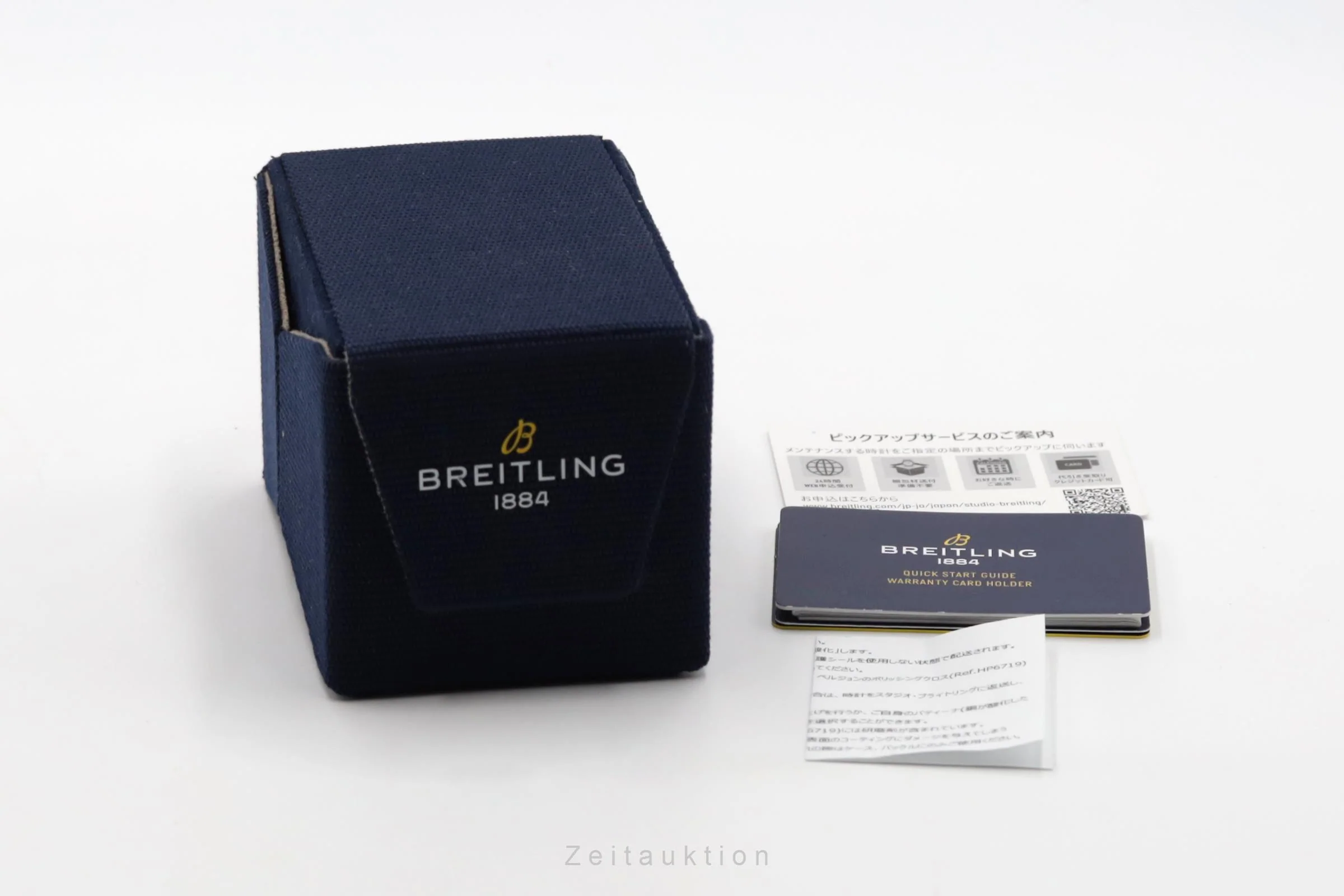 Breitling Superocean bronze automatic men's watch N17376201Q1S1  [2506333] - Image 9