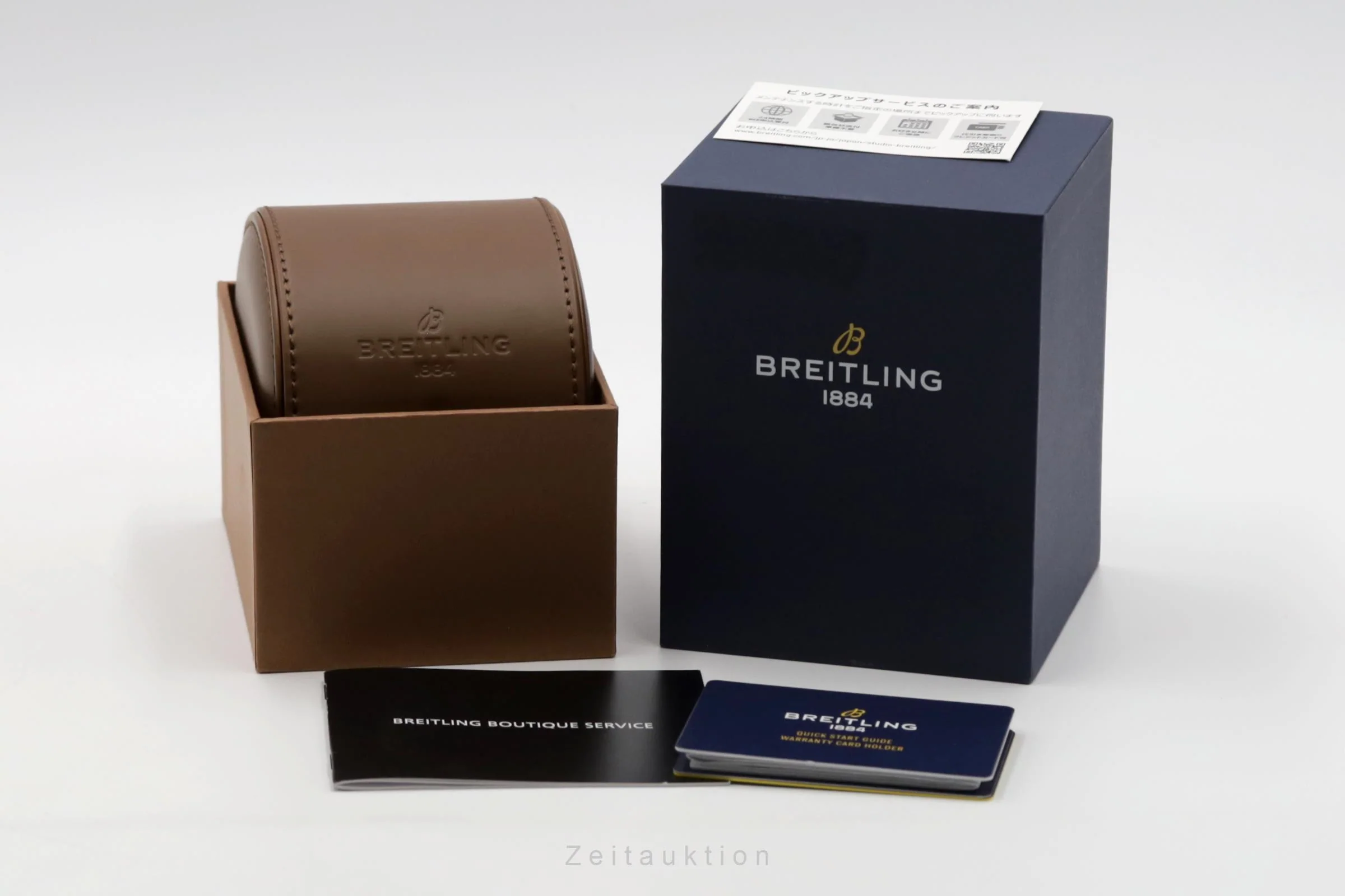 Breitling Superocean steel automatic women's watch A10340  [2506335] - Image 9