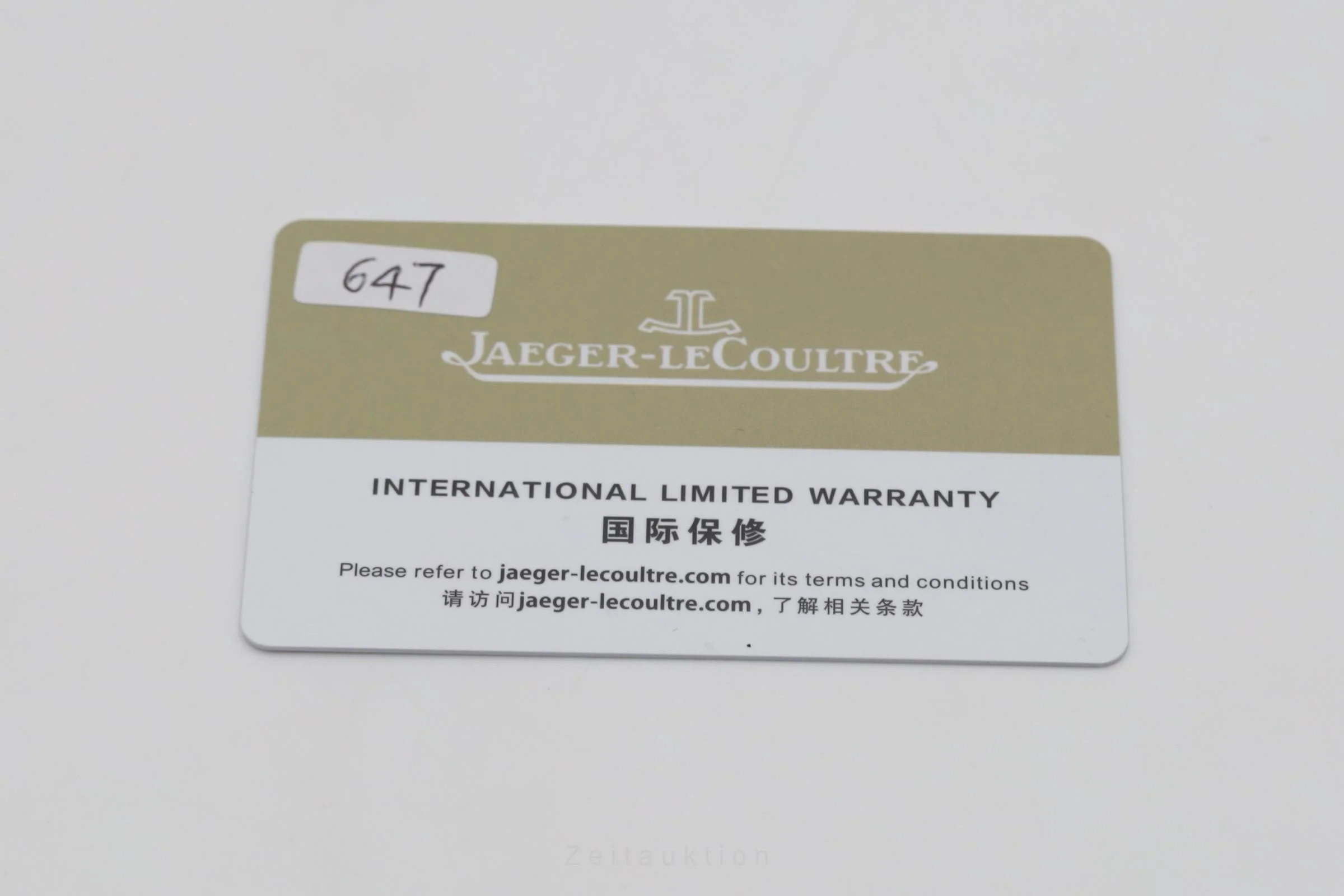 Jaeger LeCoultre Master Control steel automatic men's watch Q4018480  , 830.8.A0.S LP: 10300EUR Limited  [2600702] - Image 10