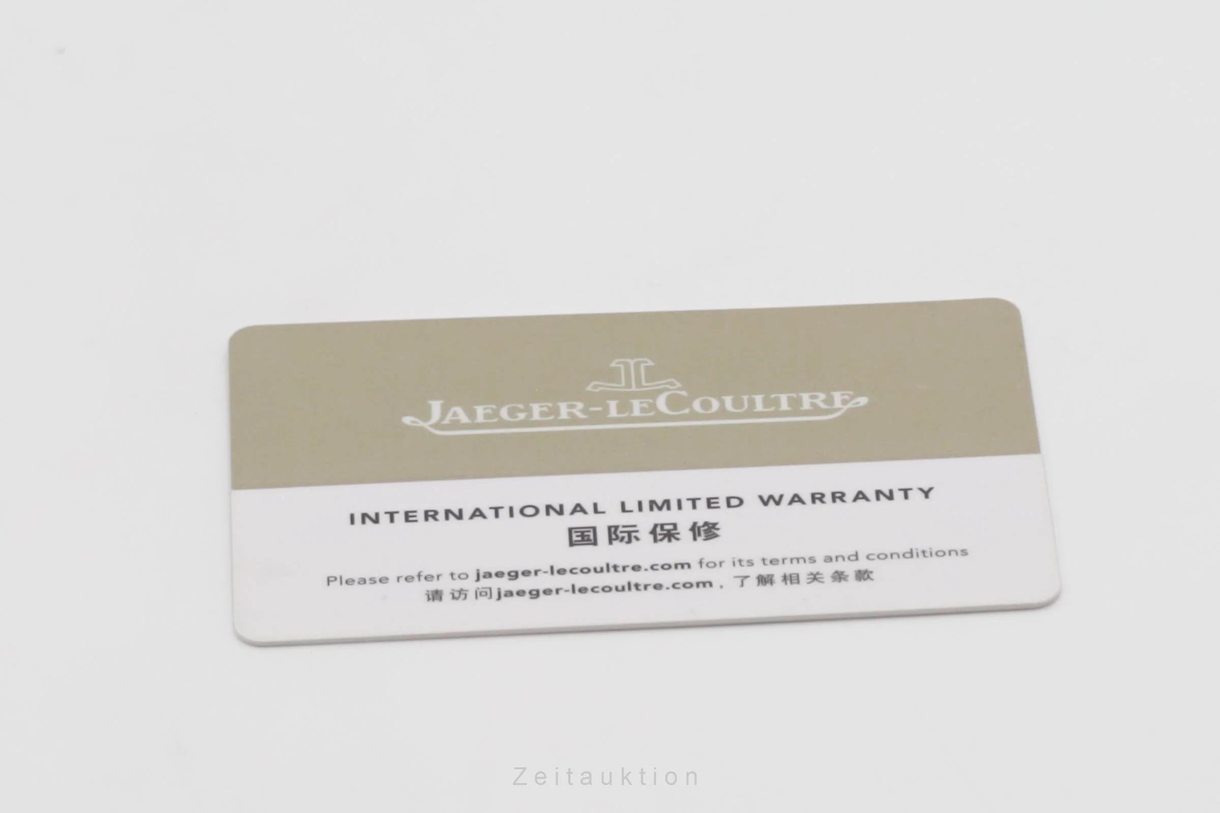 Jaeger LeCoultre Memovox steel automatic men's watch Q410848J  830.8.96.S LP: 15800EUR Limited  [2503700] - Image 11