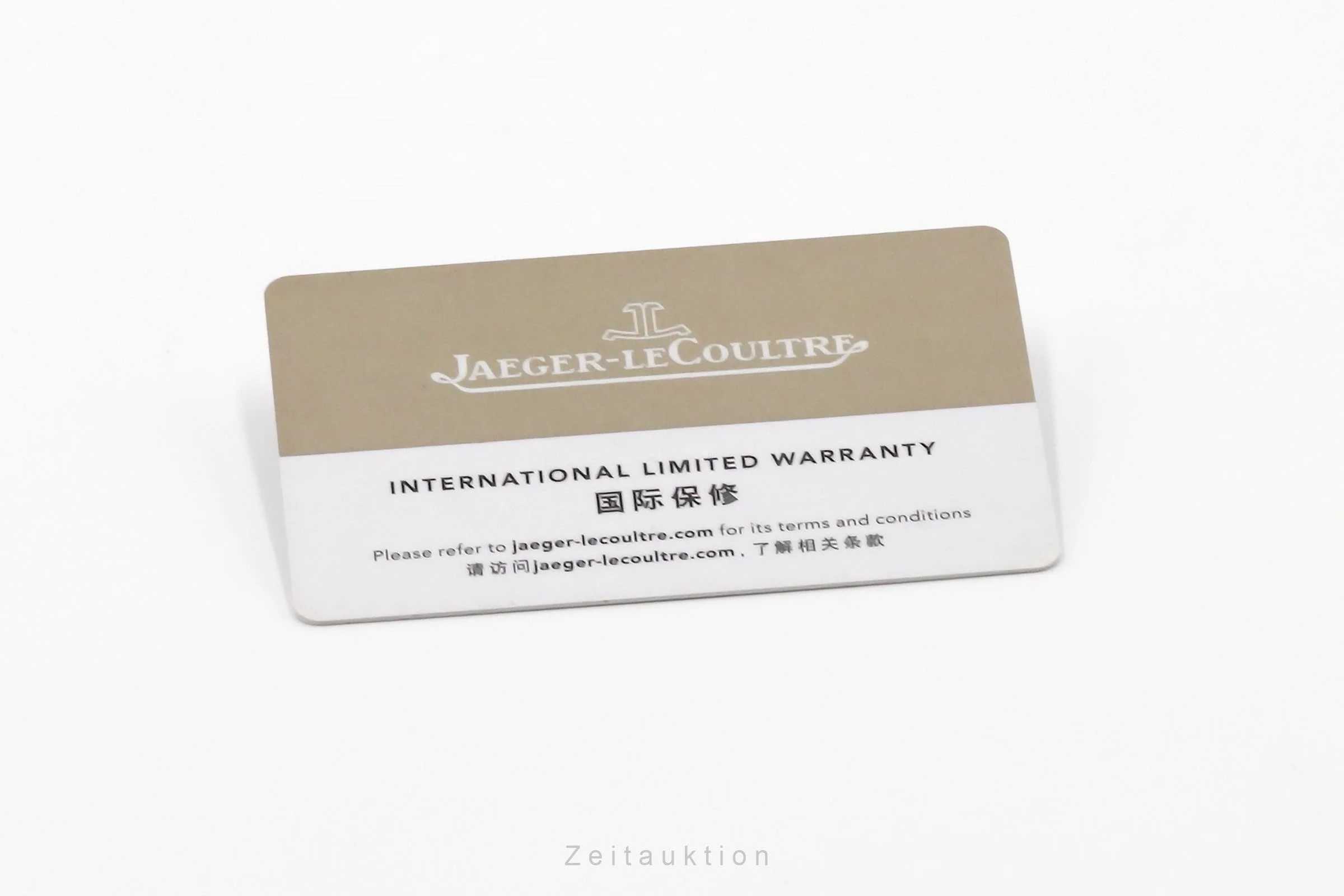 Jaeger LeCoultre Reverso steel manual winding men's watch Q2438520, 213.8.62 LP: 11100EUR  [2401437] - Image 10