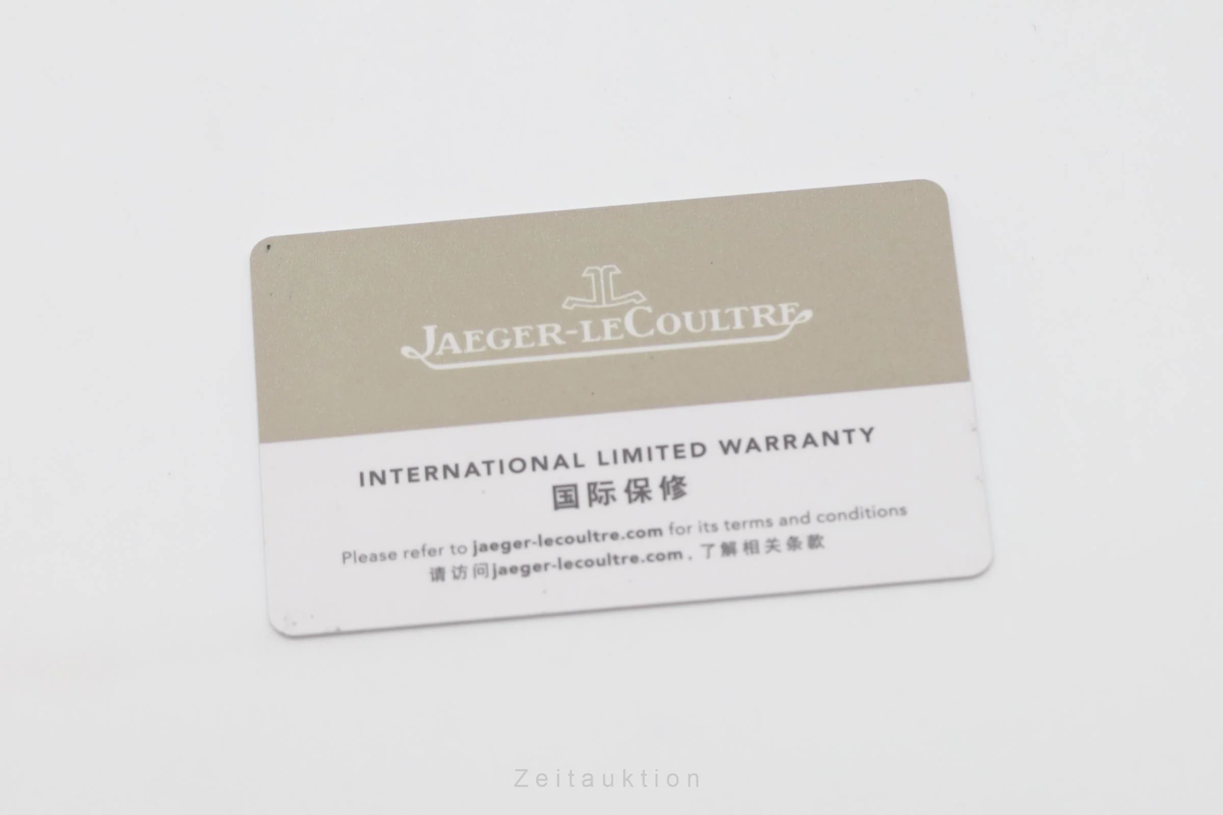 Jaeger LeCoultre Reverso steel quartz women's watch Q3288120  201.8.47  [2502529] - Image 10
