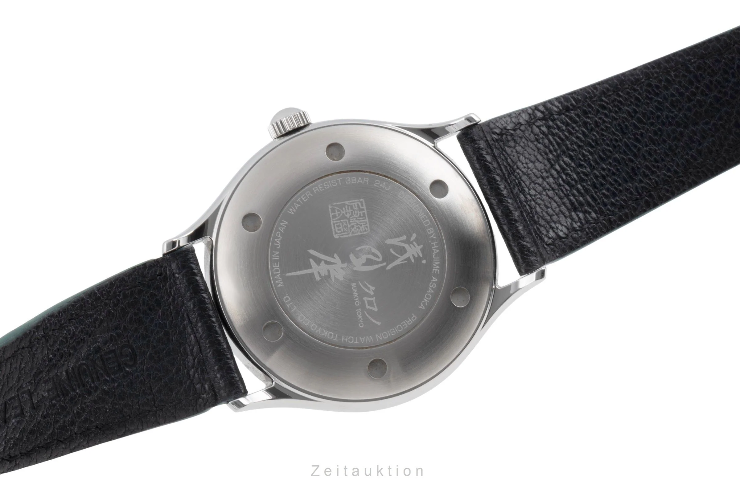 Kurono Grand Mori steel automatic unisex CU011D  [2506815] - Image 13