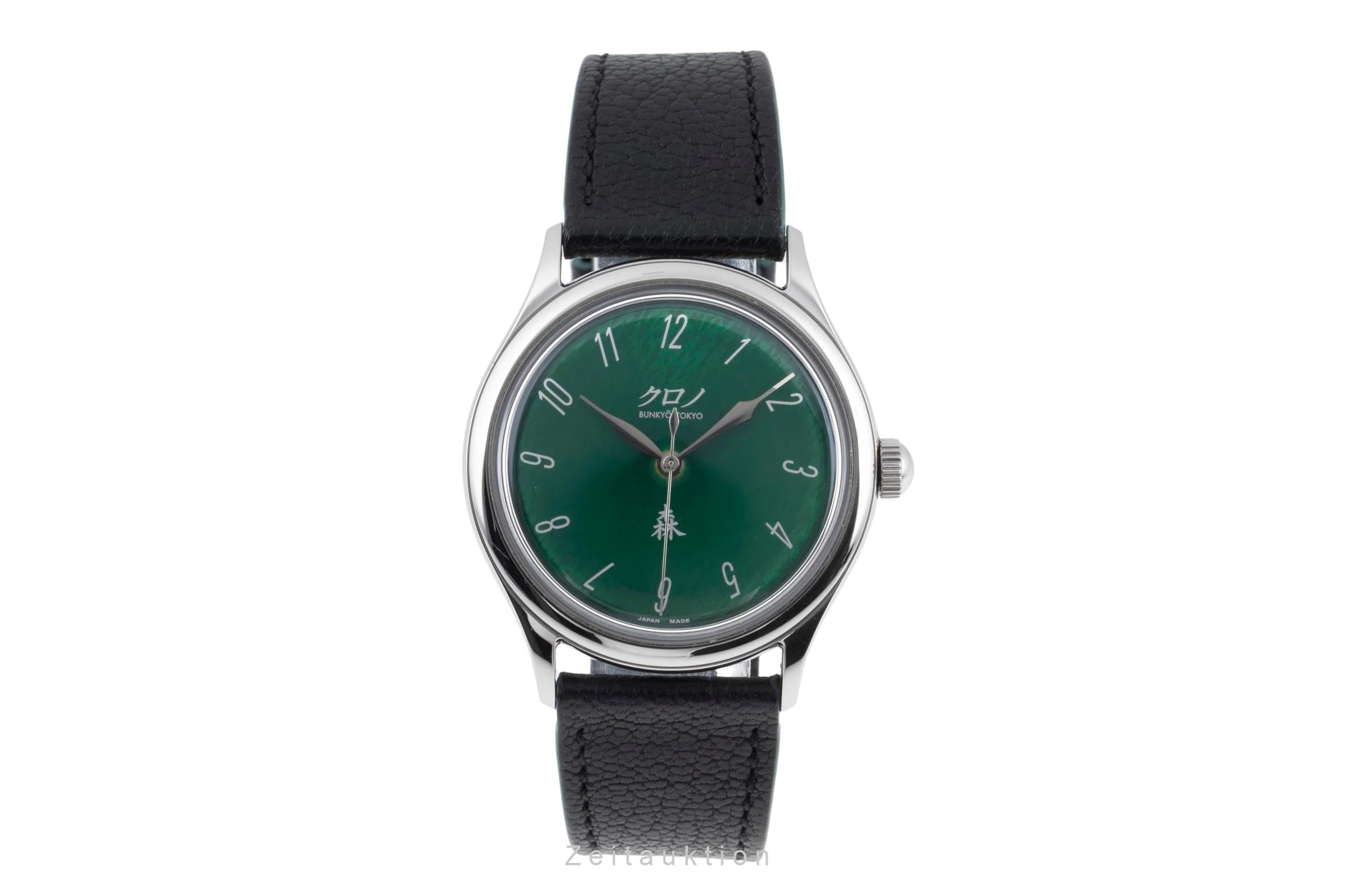 Kurono Grand Mori steel automatic unisex CU011D  [2506815] - Image 5