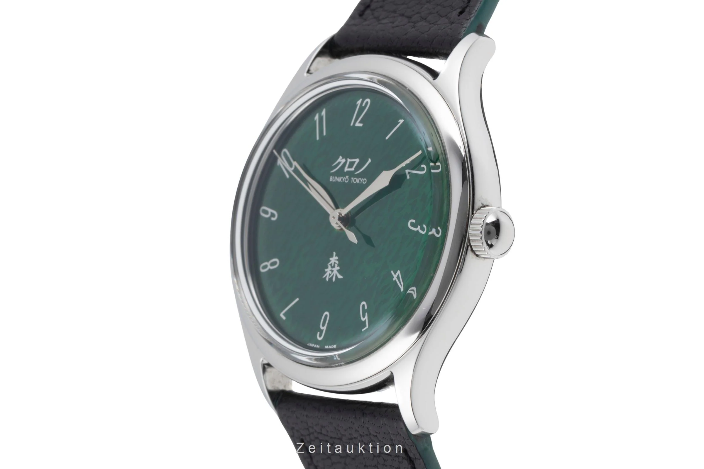 Kurono Grand Mori steel automatic unisex CU011D  [2506815] - Image 7
