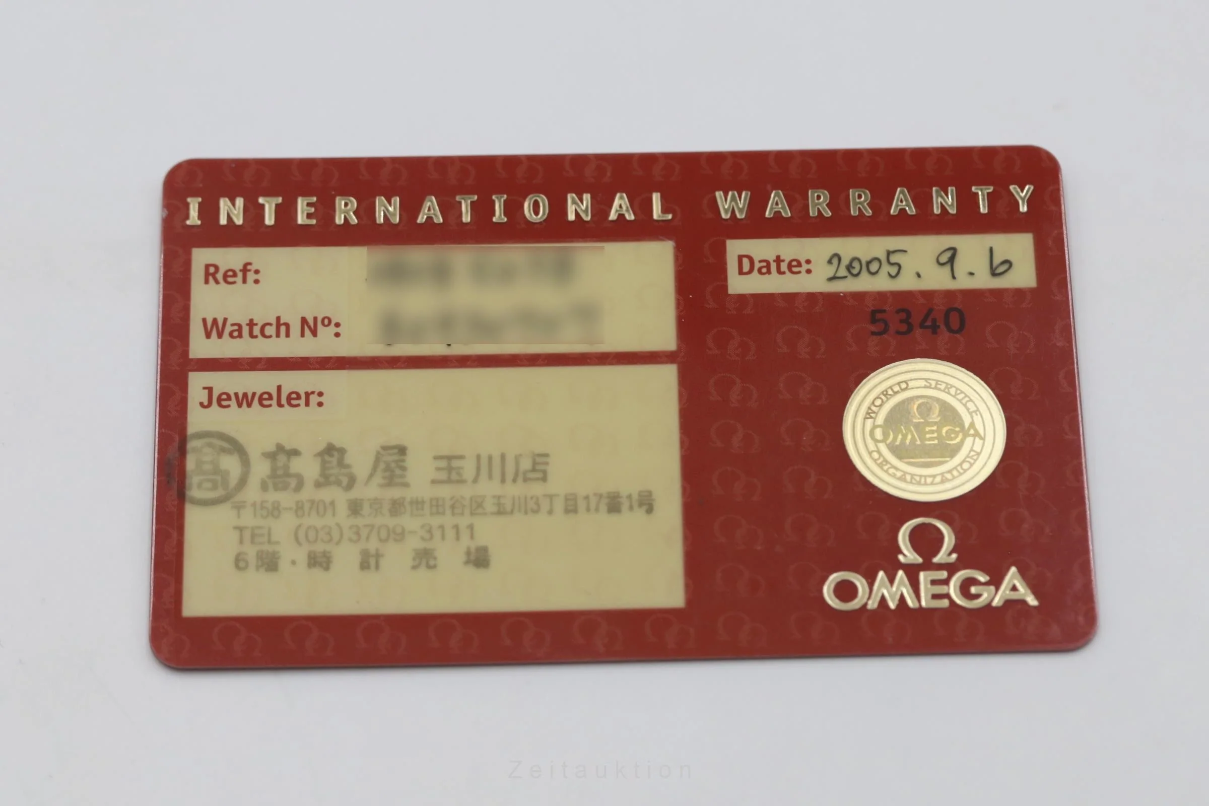 Omega Seamaster steel automatic men's watch 2908.50.38  [2506512] - Image 10