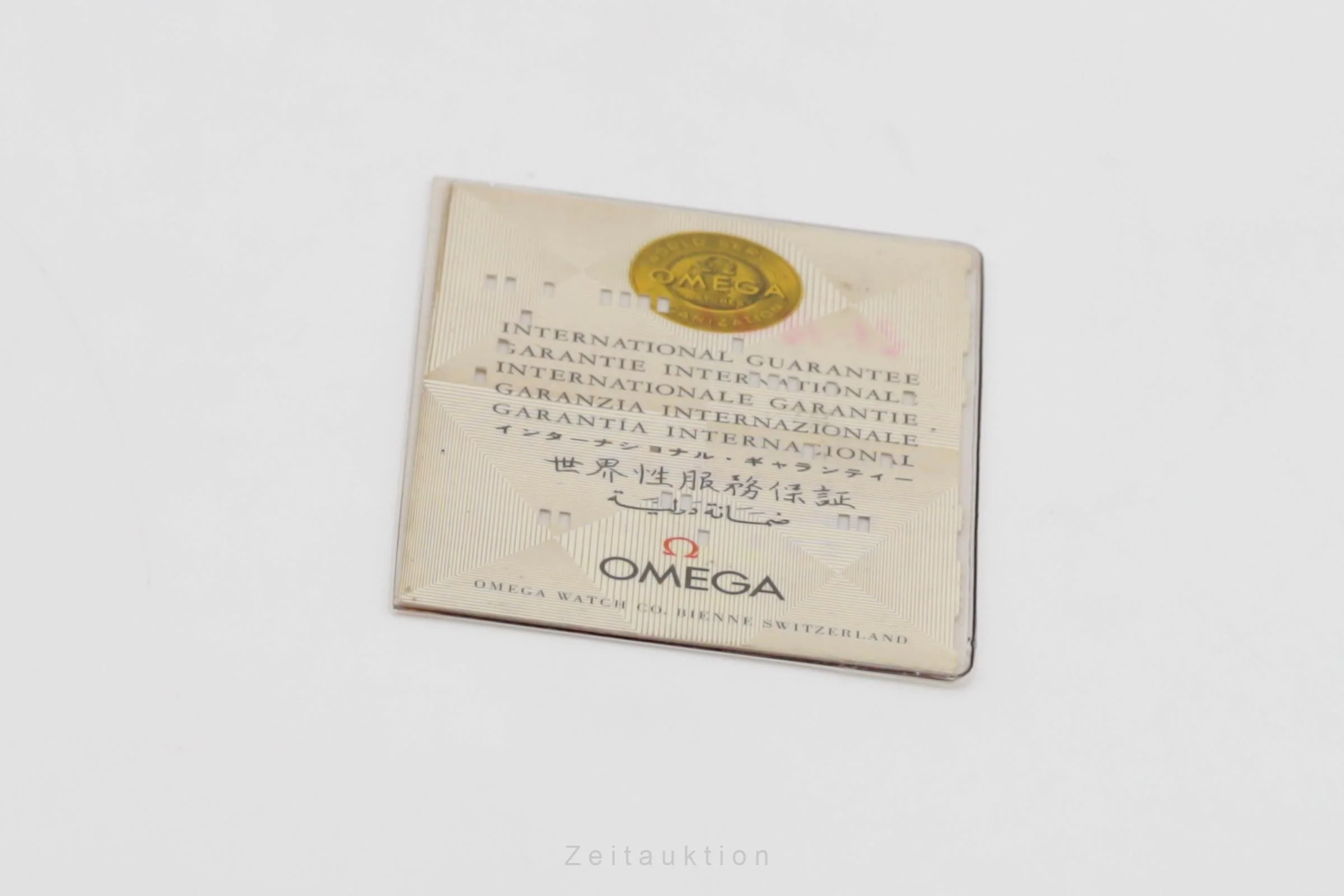 Omega Seamaster steel automatic women's watch 566.0007 Vintage  [2505076] - Image 10