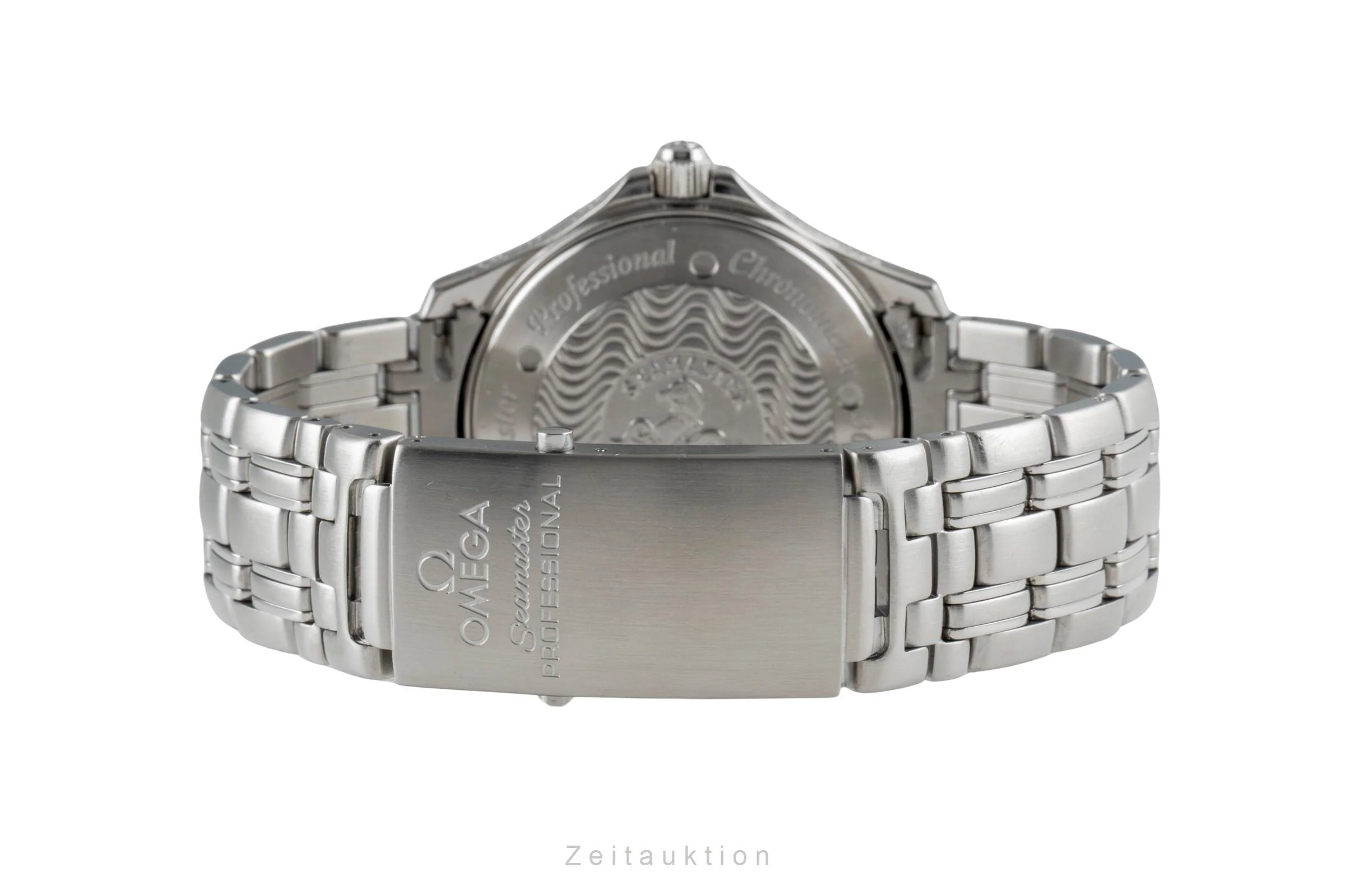 Omega Seamaster steel / white gold automatic men's watch 2533.50.00 Limited  [2507430] - Image 13