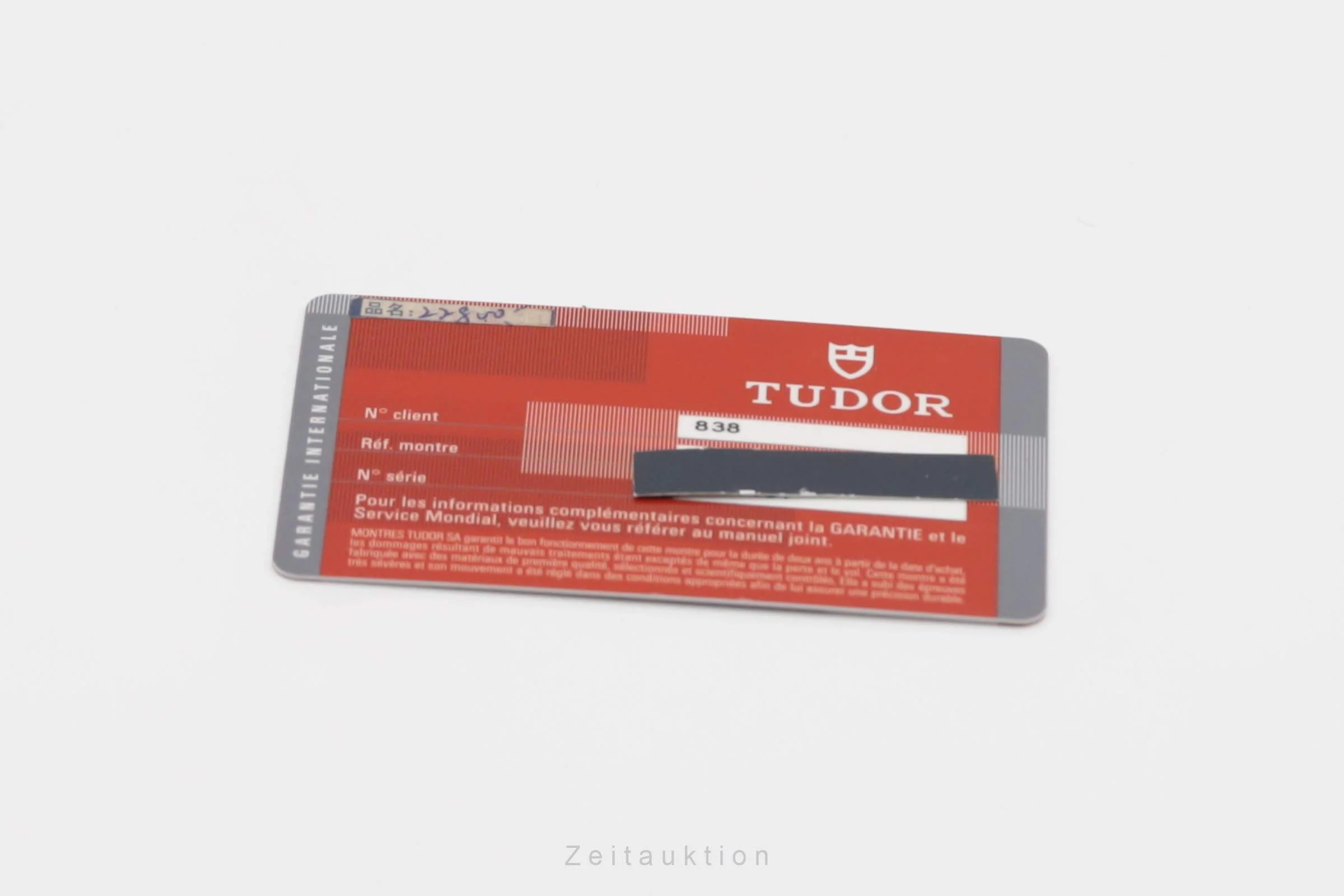 Tudor Date-Day steel / white gold automatic men's watch 76214  [2502396] - Image 13
