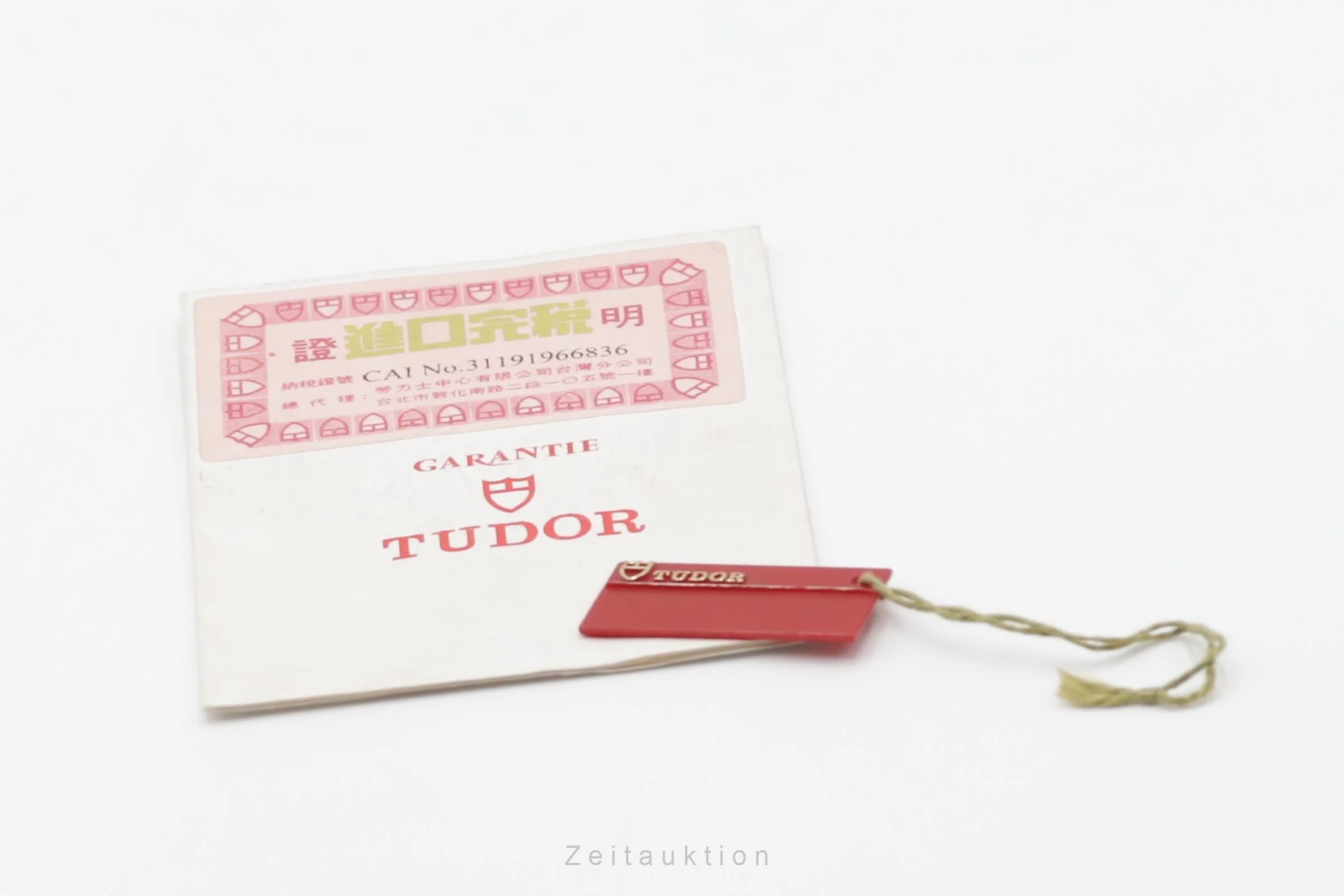 Tudor Prince Date steel / gold automatic men's watch 74033  [2501857] - Image 10