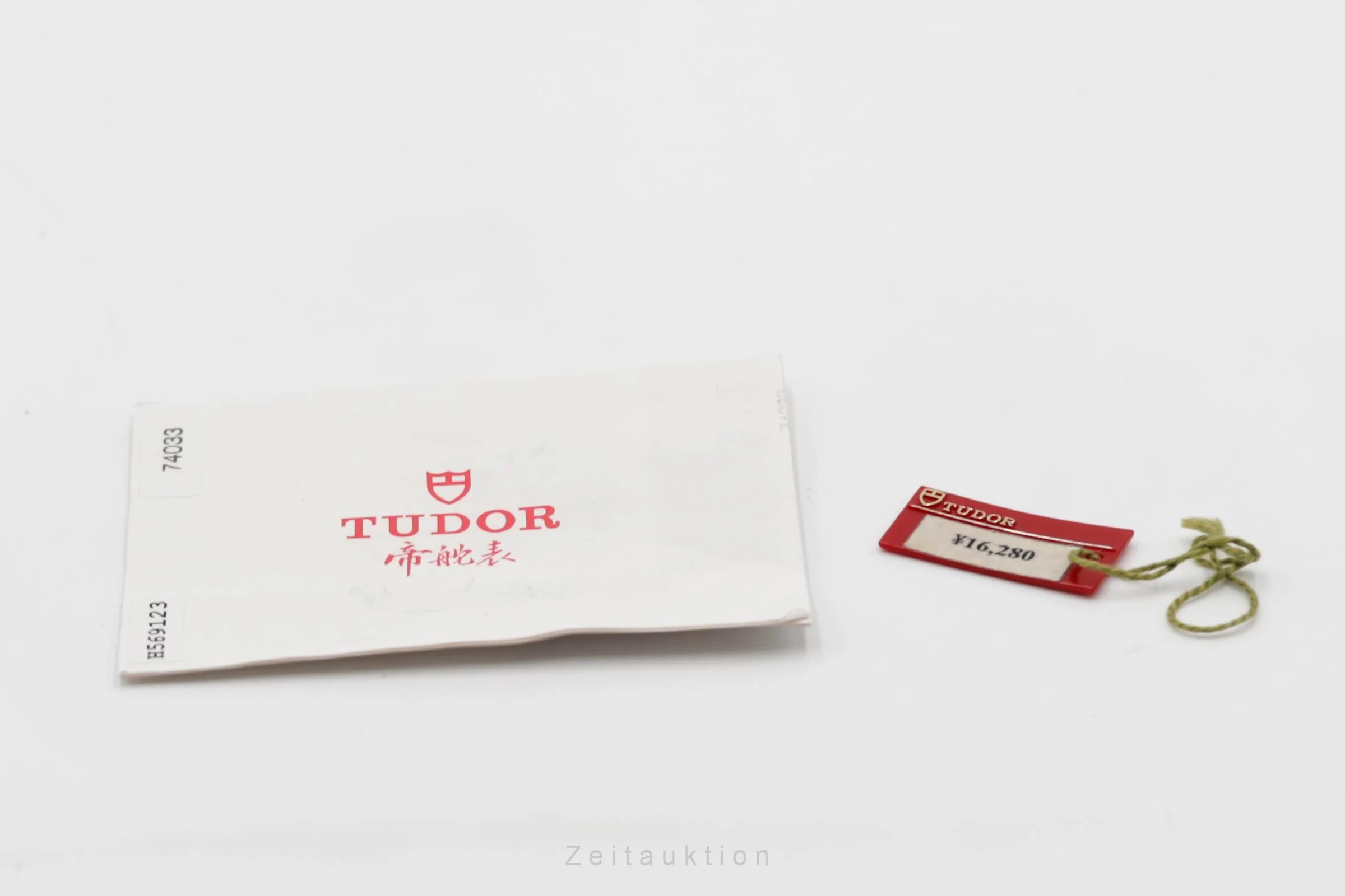 Tudor Prince Date steel / gold automatic men's watch 74033  [2505566] - Image 10